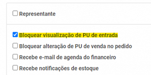 Relatório de movimentação de estoque sem o valor de PU de entrada